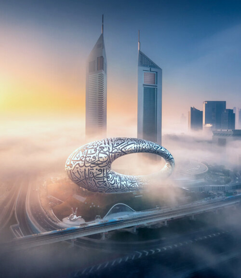 Dubaimuseum